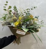 The Greens Bouquet