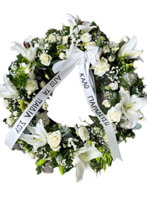 Loving Memory Floral Wreath